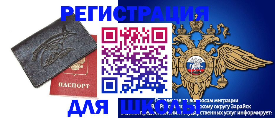 найти адрес прописки в Ессентуках